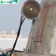 قص وتخريم الخرسانة المسلحة