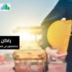 متخصصون قص وتخريم الخرسانة المسلحة بأحدث الأجهزة في 2024