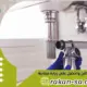 شركة أعمال السباكة بالرياض 0540564214